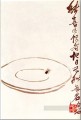 Qi Baishi fly on a platter old China ink